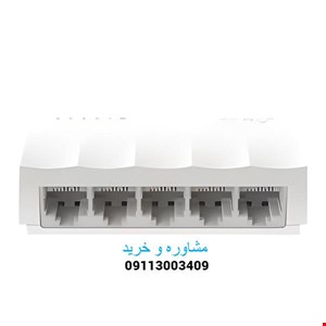 سوییچ 5 پورت تی پی لینک مدل LS-1005