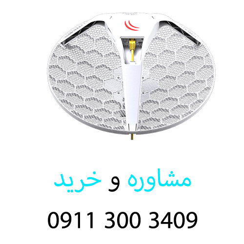 آنتن میکروتیک