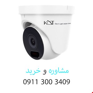 دوربین مداربسته دام کی دی تی مدل KI-D12LE20F-i30M