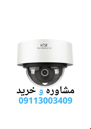 دوربین مداربسته دام کی دی تی مدل KI-D15SM80F-i30TSMU