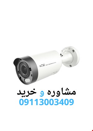 دوربین مداربسته بالت کی دی تی مدل KI-B35SM50F-i40TSMU