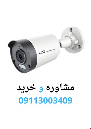 دوربین مداربسته بالت کی دی تی مدل KI-B27SE20F-i30SLM