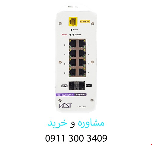 سوئیچ شبکه کی دی تی مدل KS-1000H4SMIH