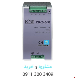 پاور صنعتی کی دی تی مدل DR-24052