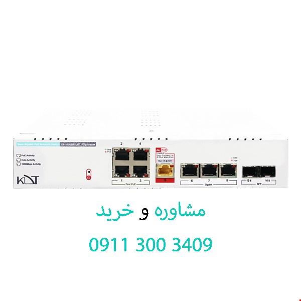 سوئیچ شبکه کی دی تی مدل KP-0406H4SLMT