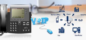 تلفن تحت شبکه voip و سانترال در آمل